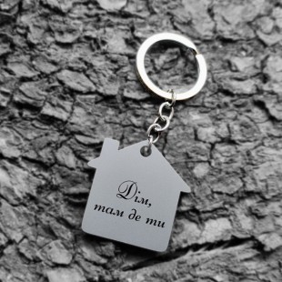 Гравіювання на брелках