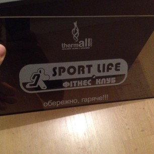 Гравіювання на склі Фото 3